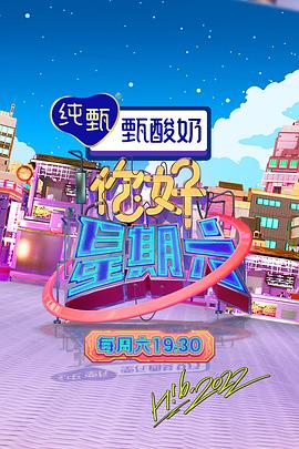 《暖暖爱免费观看》| 考特尼·盖恩斯BD国语 - 惊悚片BD韩语