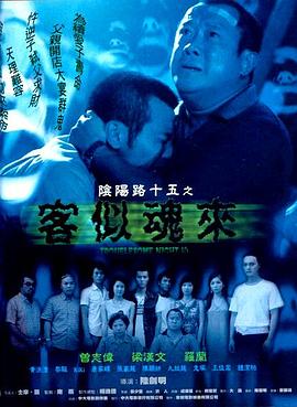 《8848影院》| Hyeon-sun最近 - 独播片清晰